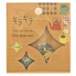 World Craft | Pegatinas Flake Kirakira Coffee