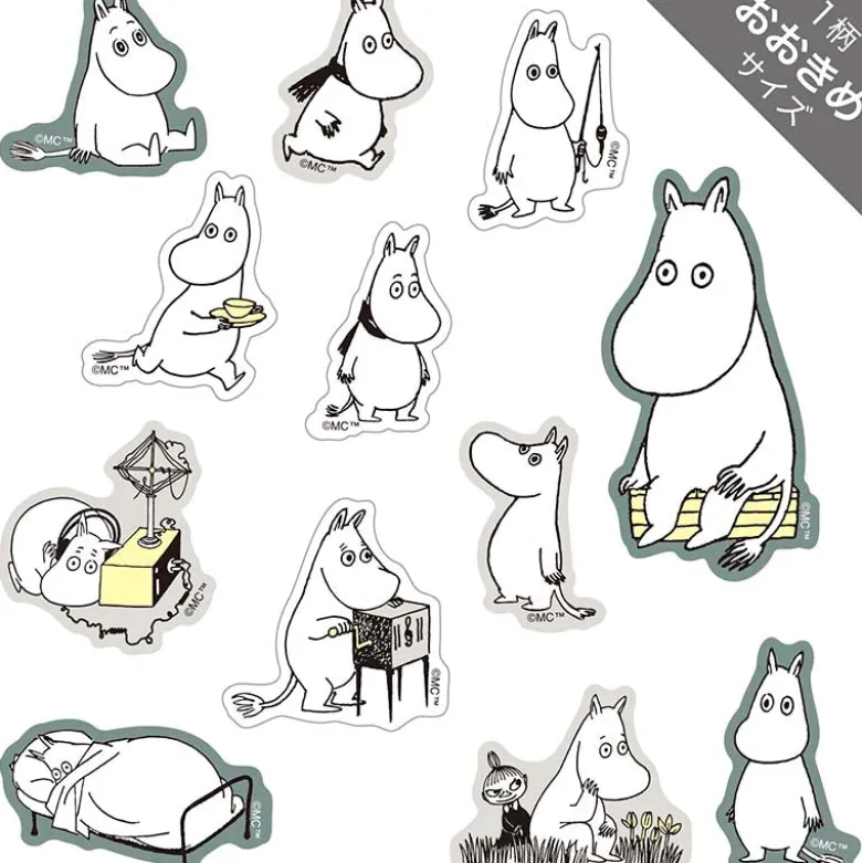 World Craft | Pegatinas Flake Moomin Face Series Ennui