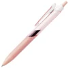 Zebra | Bolígrafo Secado Rápido Sarasa Quick Dry 0.4 Pink
