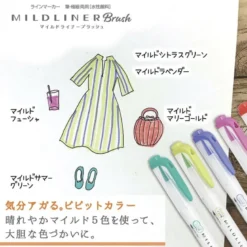 Zebra | Pack de Rotuladores Pincel Mildliner Bright (Nuevo Packaging)
