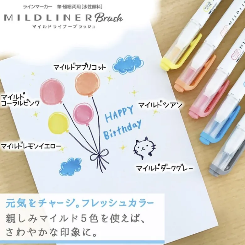 Zebra | Pack de Rotuladores Pincel Mildliner Soft (Nuevo Packaging)