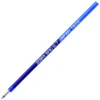 Zebra | Recambio Bolígrafo Blen 0.5 Azul