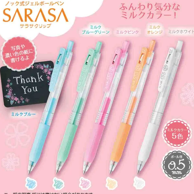 Zebra | Set de Bolígrafos Gel Sarasa Milk